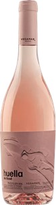 Valencia Merlot Rose Vegamar Valencia Merlot Rose - Vegamar 2024